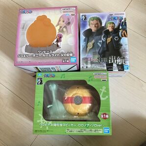 ワンピース フィギュア 3個セット