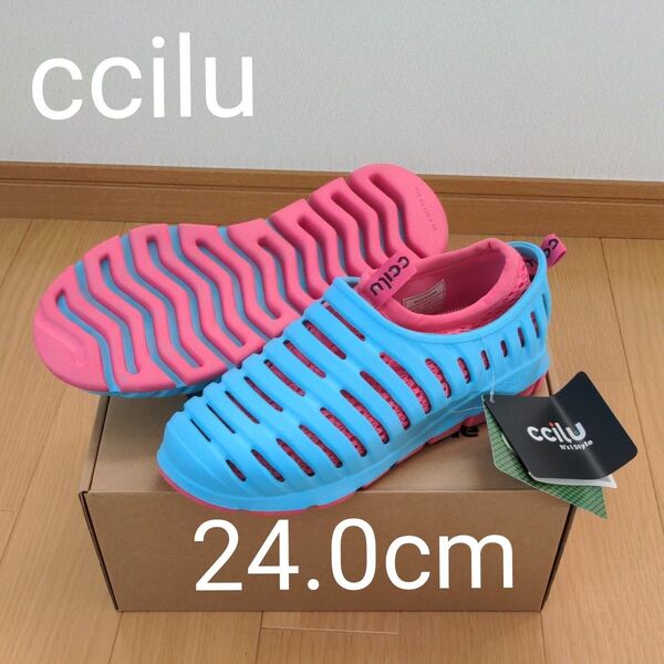 ccilu-hero チル サンダル スリッポン スカイブルー 24.0cm