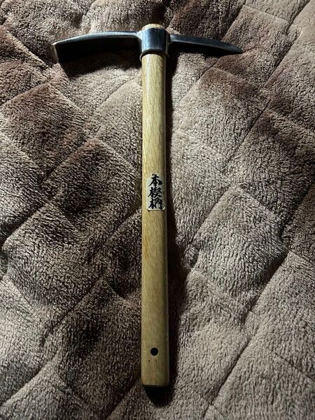 つるはし