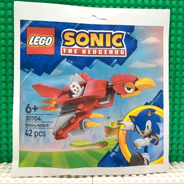 LEGO ソニック・ザ・ヘッジホッグ バルキリーアタック 30704 未開封