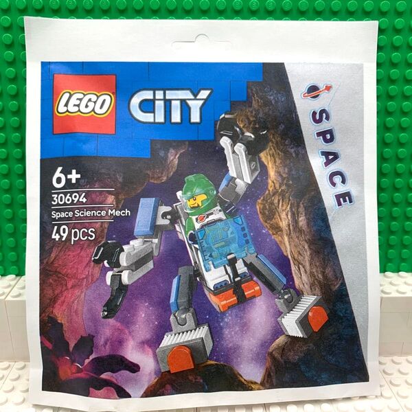 LEGO CITY Space Science Mech 30694