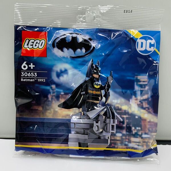 LEGO 30653 バットマン 1992 ポリバッグ 未開封