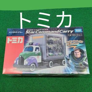 トミカ バズライトイヤー スターコマンドキャリー 新品未開封