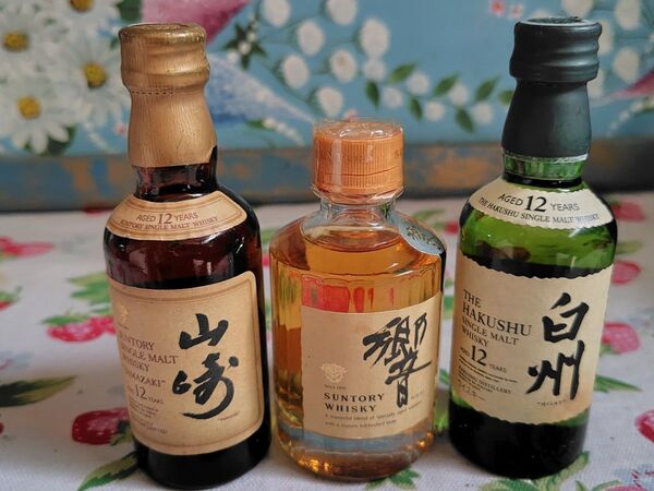 サントリー ウイスキー 50ml 3本セット 山崎12年ピュアモルト、 白州12年シングルモルト 響 旧ボトル 43%