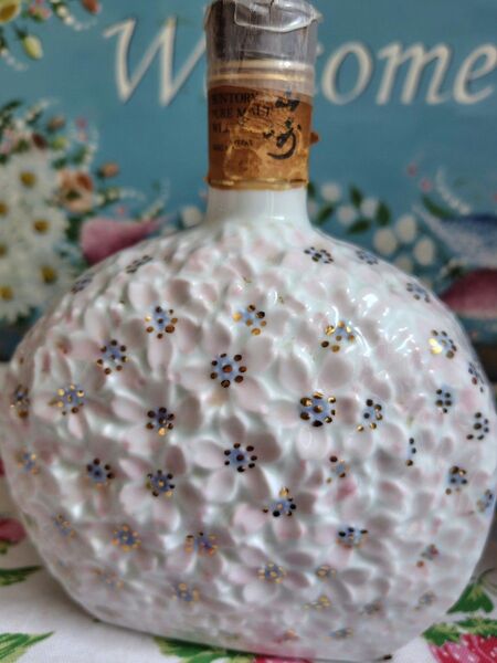 山崎 12年 花の万博記念ボトル 600ml 国産ウイスキー 【古酒】