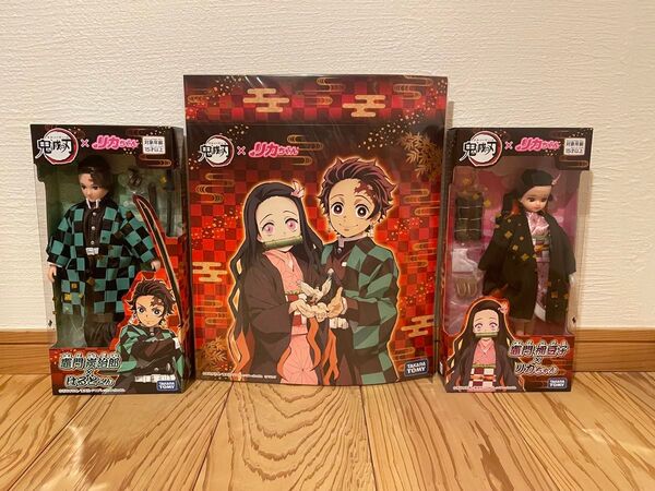 鬼滅の刃 竈門炭治郎×はるとくん&竈門禰豆子×リカちゃんセット 特性スリーブ付き