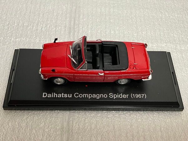 ダイハツ コンパーノ スパイダー 1967 国産名車コレクション ミニカー