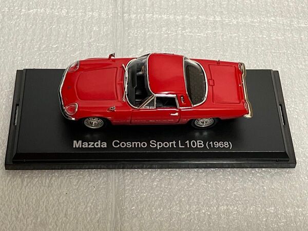 マツダ コスモ スポーツ L10B 1968 国産名車コレクション ミニカー