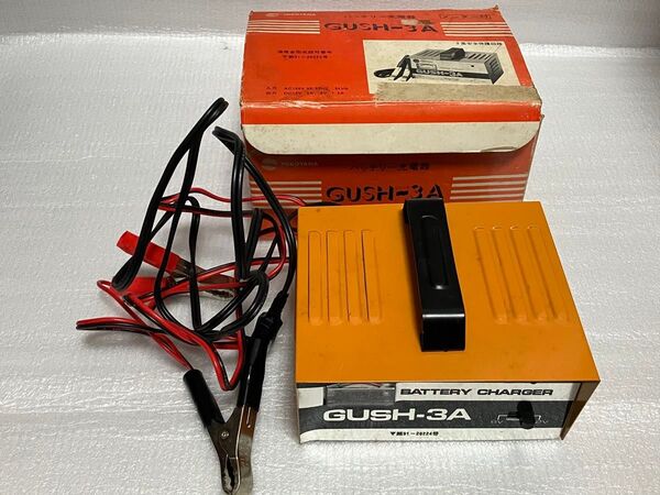 YOKOYAMA GUSH-3A バッテリー充電器 6V/12V 2重安全保護回路