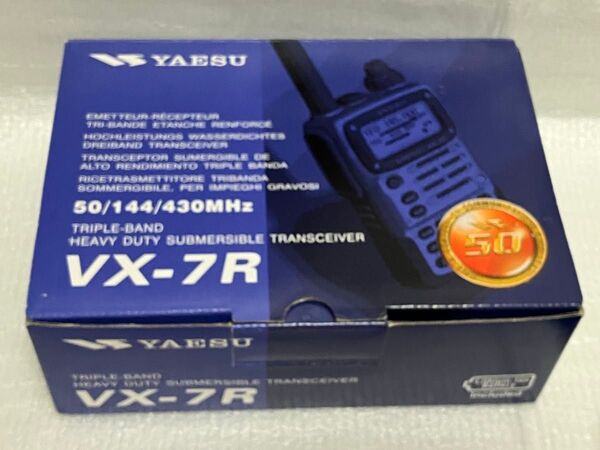 YAESU VX-7R