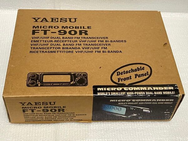 ジャンク FT-90R YAESU FT-90