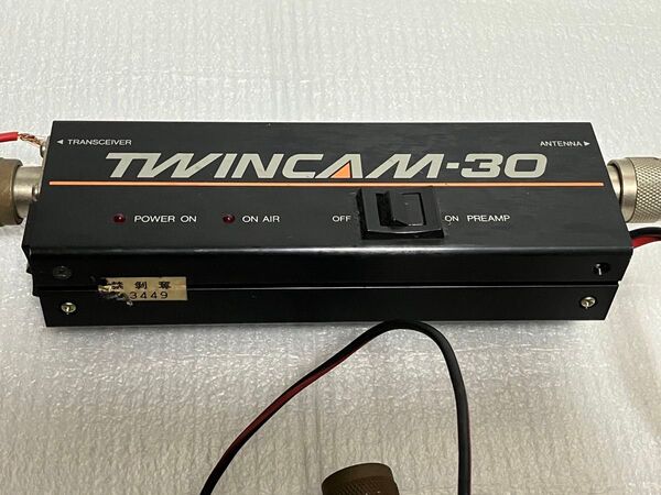 ジャンク TWINCAM-30 パーソナル無線用 30W