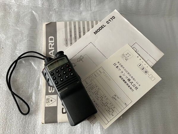 STANDARD C170 アマチュア無線 ハンディ機