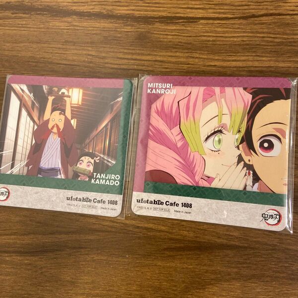 ufotable Cafe 鬼滅の刃 柱展 コースター 甘露寺蜜璃 竈門炭治郎
