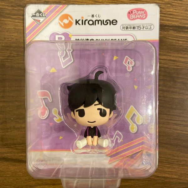 kiramune 一番くじ B賞 神谷浩史 ぷにびん