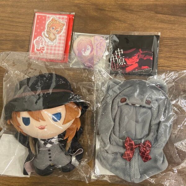 値下可 文豪ストレイドッグス くじ引き堂 ぬいぐるみ 中原中也 アクリルスタンド 缶バッジ ハート缶バッジ 東武動物園