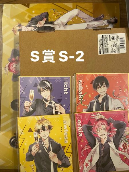 SERVAMP サーヴァンプ くじ引き堂 S賞 キャラファイングラフ A賞 クリアポスター C賞 リヒト ロウレス 椿 ベルキア