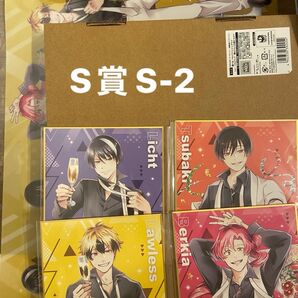 SERVAMP サーヴァンプ くじ引き堂 S賞 キャラファイングラフ A賞 クリアポスター C賞 リヒト ロウレス 椿 ベルキア