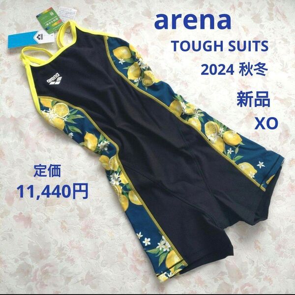 新品 arena 2024秋冬 競泳水着 タフスーツ ミドル XO アリーナ ダブルストラップ