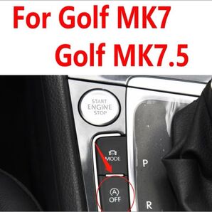 vw ゴルフ7 7.5 アイドリングストップキャンセラー ゴルフ7新品未使用 VW フォルクスワーゲン