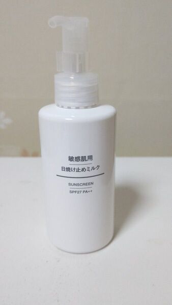 送料無料 無印良品 敏感肌用 日焼け止めミルク SPF27 PA++ 未使用 1個
