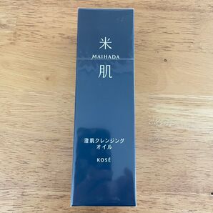 KOSE 米肌◇澄肌クレンジングオイル 新品未使用 MAIHADA