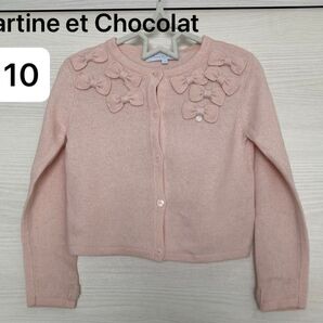 Tartine et Chocolat タルティーヌエショコラ カシミヤ混 カーディガン リボン ピンク 110