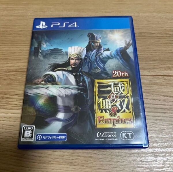 三國無双8 PS4