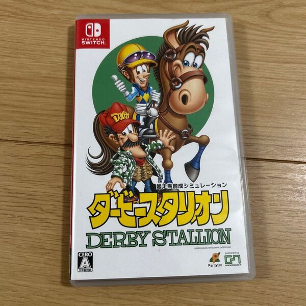 【Switch】 ダービースタリオン