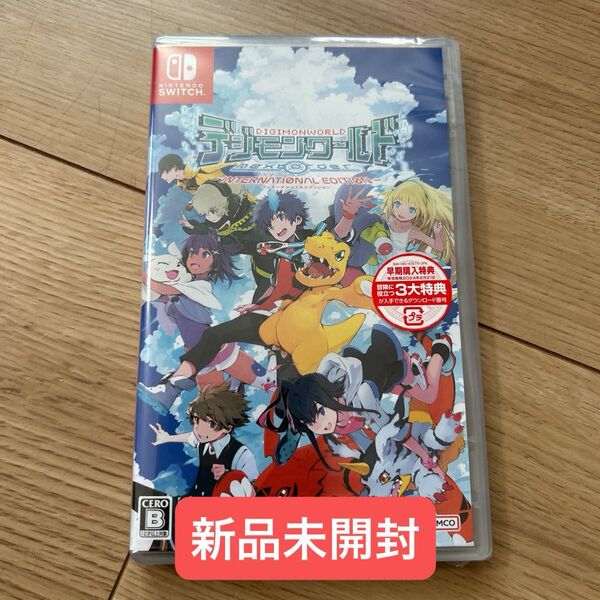 【Switch】 デジモンワールド -next 0rder- INTERNATIONAL EDITION