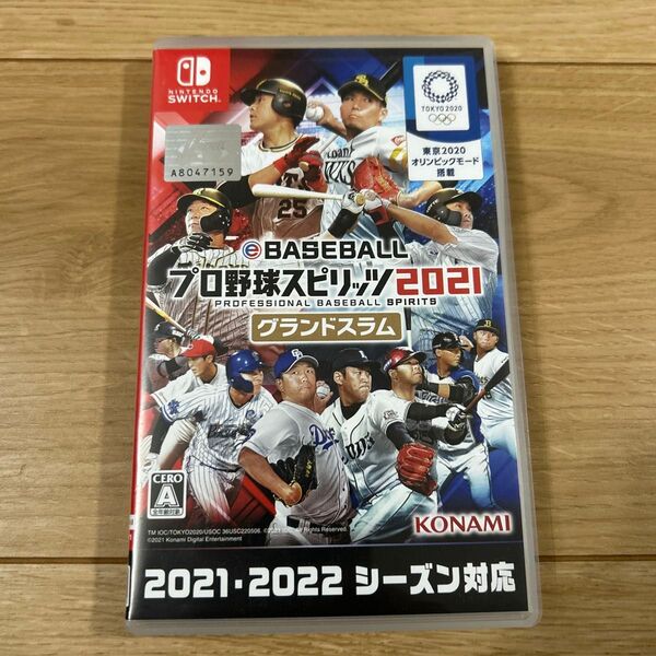 【Switch】 eBASEBALL プロ野球スピリッツ2021 グランドスラム
