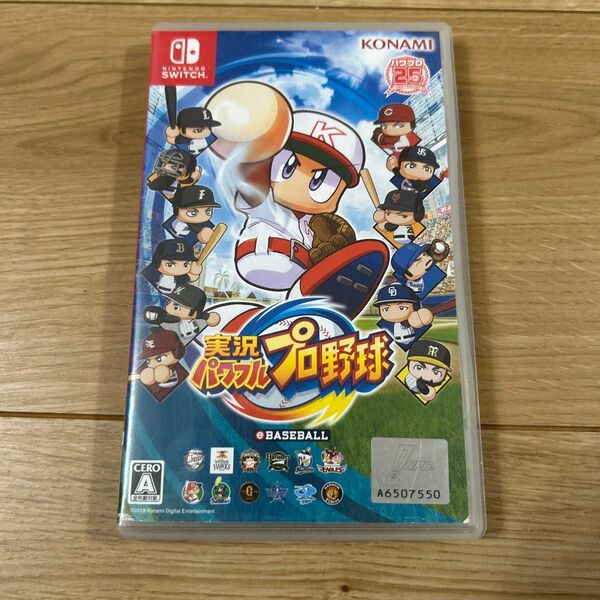 【Switch】 実況パワフルプロ野球