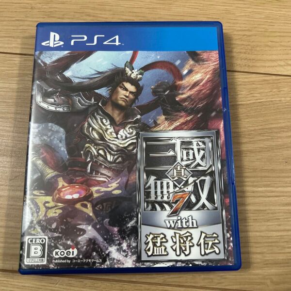 【PS4】 真・三國無双7 with 猛将伝