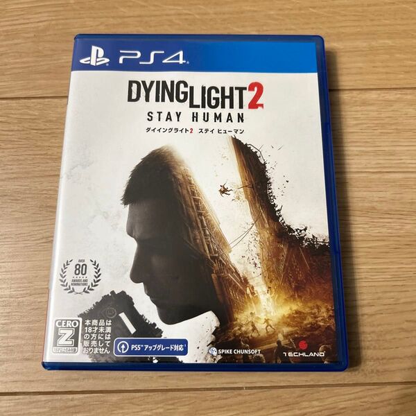 【PS4】 ダイイングライト2 ステイ ヒューマン