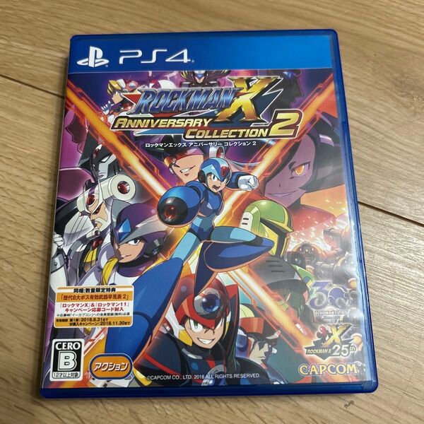 【PS4】 ロックマンX アニバーサリー コレクション 2