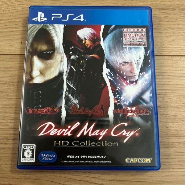 【PS4】 デビル メイ クライ HDコレクション