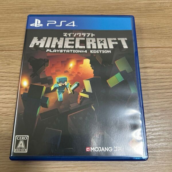 マインクラフト PS4 ファイナルファンタジー リメイク