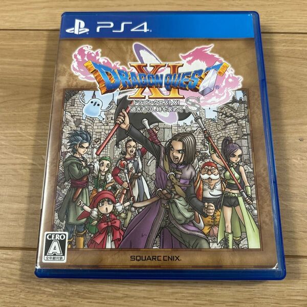 【PS4】 ドラゴンクエストXI 過ぎ去りし時を求めて S
