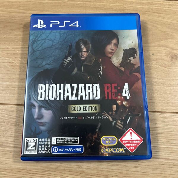 【PS4】 BIOHAZARD RE:4 ゴールドエディション