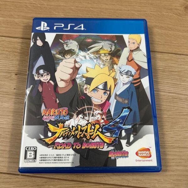 【PS4】 NARUTO-ナルト- 疾風伝 ナルティメットストーム4 ROAD TO BORUTO