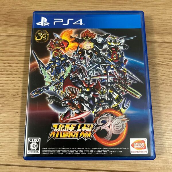 【PS4】 スーパーロボット大戦30