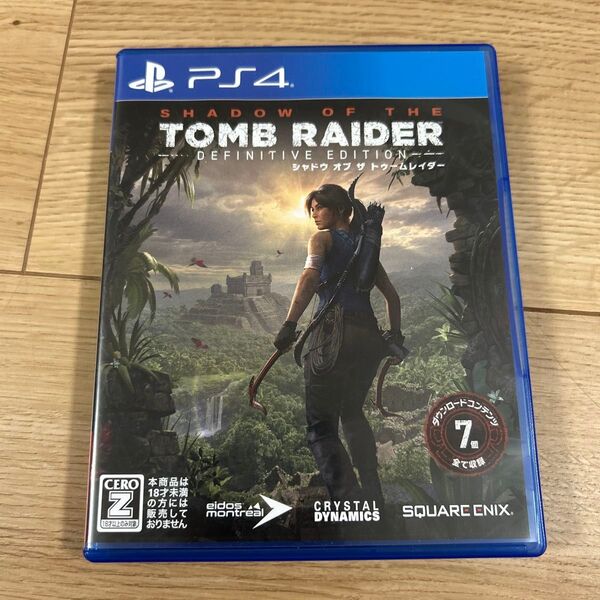 【PS4】シャドウ オブ ザ トゥームレイダー ディフィニティブエディション