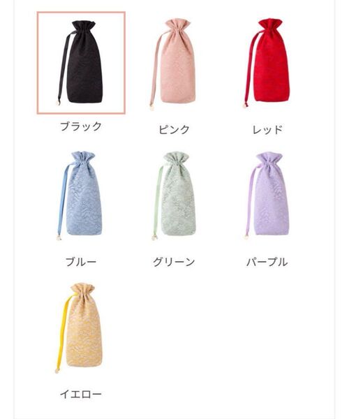 値下げ不可 ピーチジョン PEACH JOHN ペンライトケース ペンライト