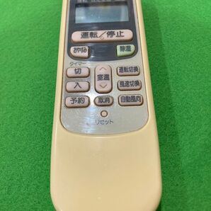 HITACHI エアコン リモコン 送料込み料金