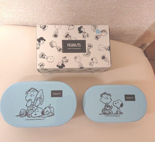 スヌーピー PEANUTS お弁当 大小2つセット フ-ドコンテナ