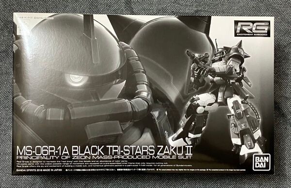 RG 黒い三連星専用ザクII プレミアムバンダイ限定 未組立