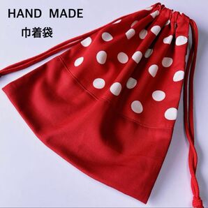 巾着袋 赤ドット
