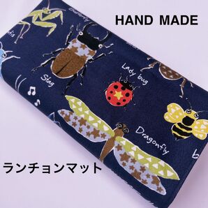 ランチョンマット 紺昆虫図鑑