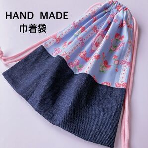 巾着袋 水色いちごリボン