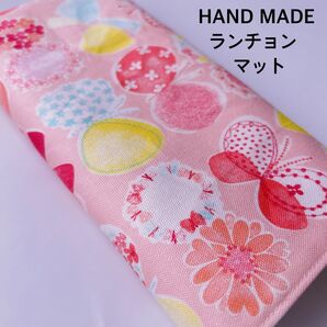 ランチョンマット ピンクリボン